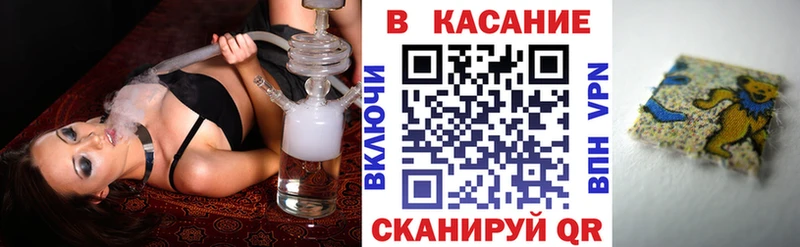 Купить наркотики сайты Бодайбо APVP  Мефедрон  ГАШИШ  Кокаин 
