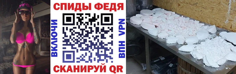 АМФ 97%  Бодайбо 