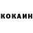 ГАШ hashish Demetra Ehlers