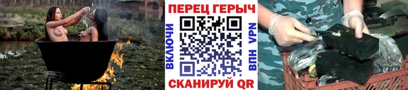 ссылка на мегу ссылка  Бодайбо  ГЕРОИН VHQ  купить наркотик 