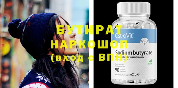 mdma Всеволожск