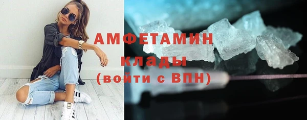 каннабис Воткинск