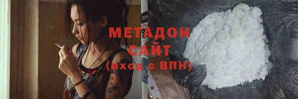 mdma Семилуки