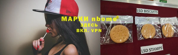 герыч Баксан