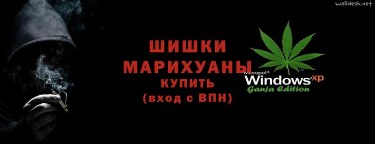 каннабис Балабаново