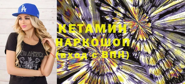 каннабис Балабаново
