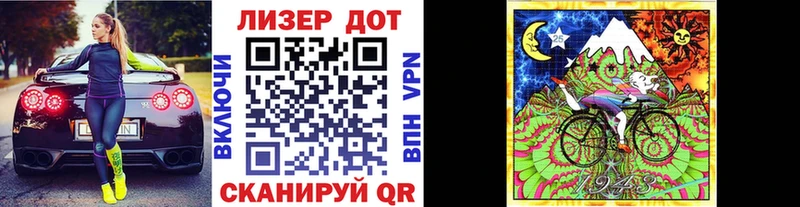 мега онион  Бодайбо  Наркотические марки 1,8мг 